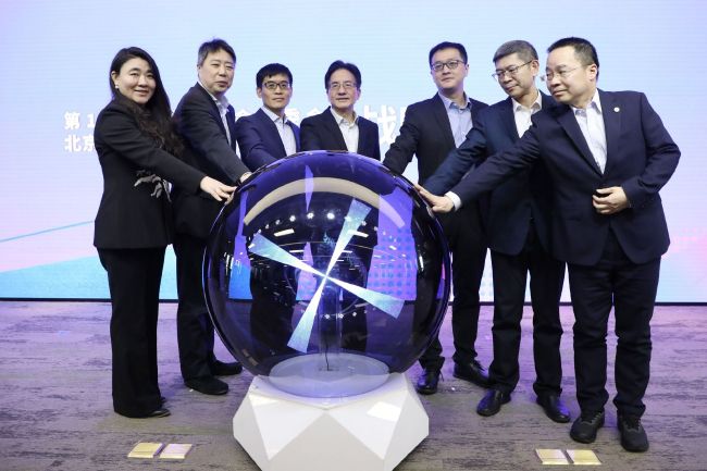 国产婷婷高清在线观看免费